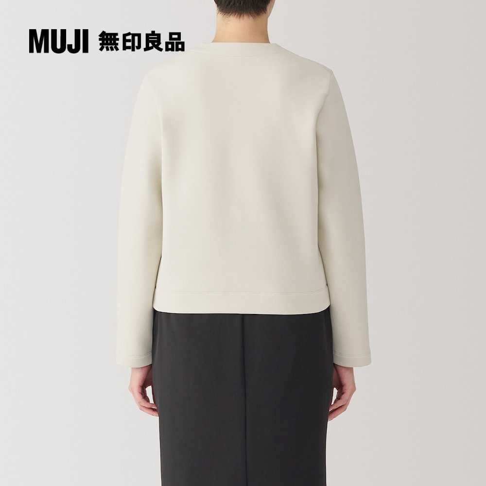 MUJI 無印良品 女二重織裏毛開襟衫