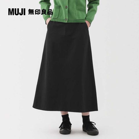女節紗綾織A字裙