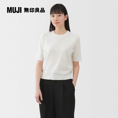 女棉混強撚五分袖針織衫