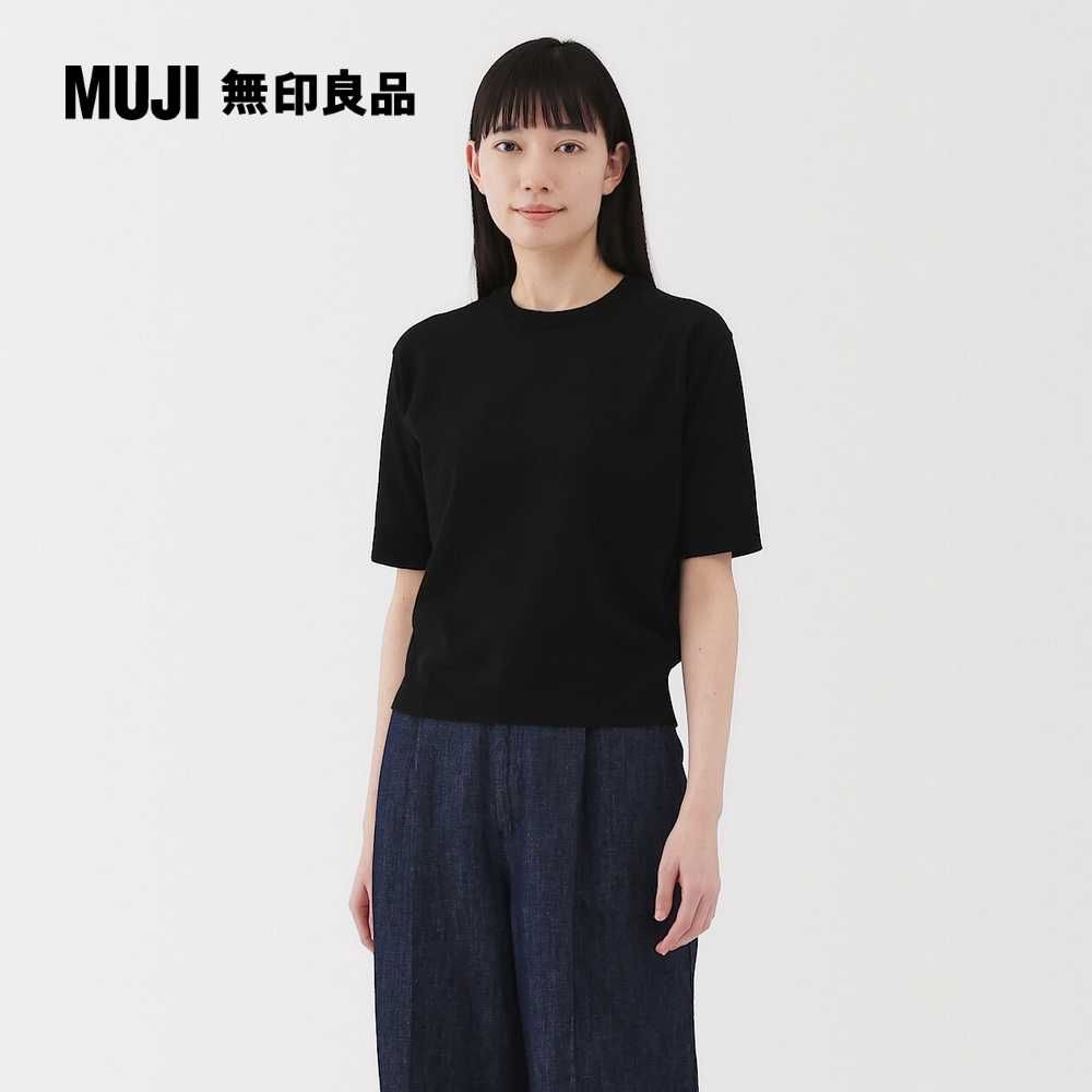 MUJI 無印良品 女棉混強撚五分袖針織衫