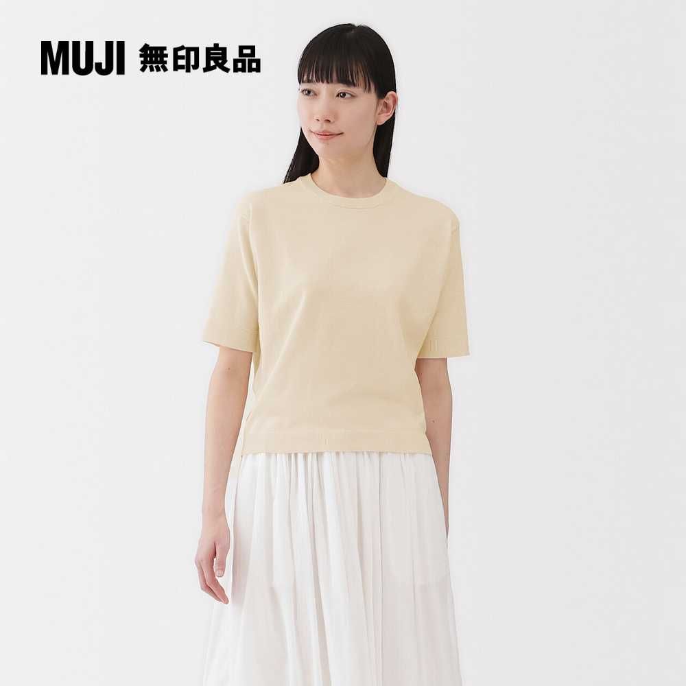MUJI 無印良品 女棉混強撚五分袖針織衫