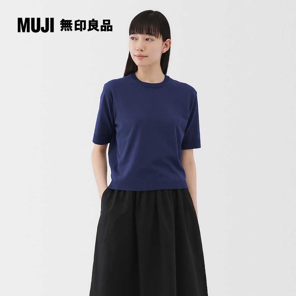 MUJI 無印良品 女棉混強撚五分袖針織衫