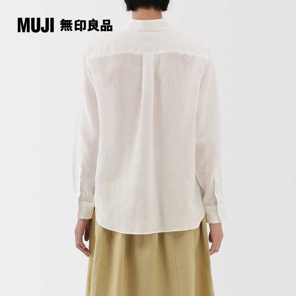 MUJI 無印良品