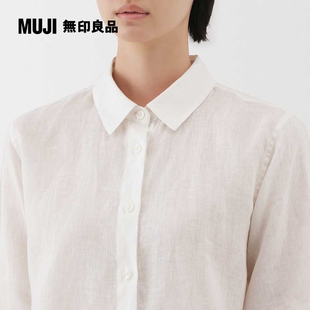 MUJI 無印良品