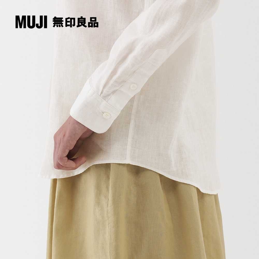 MUJI 無印良品