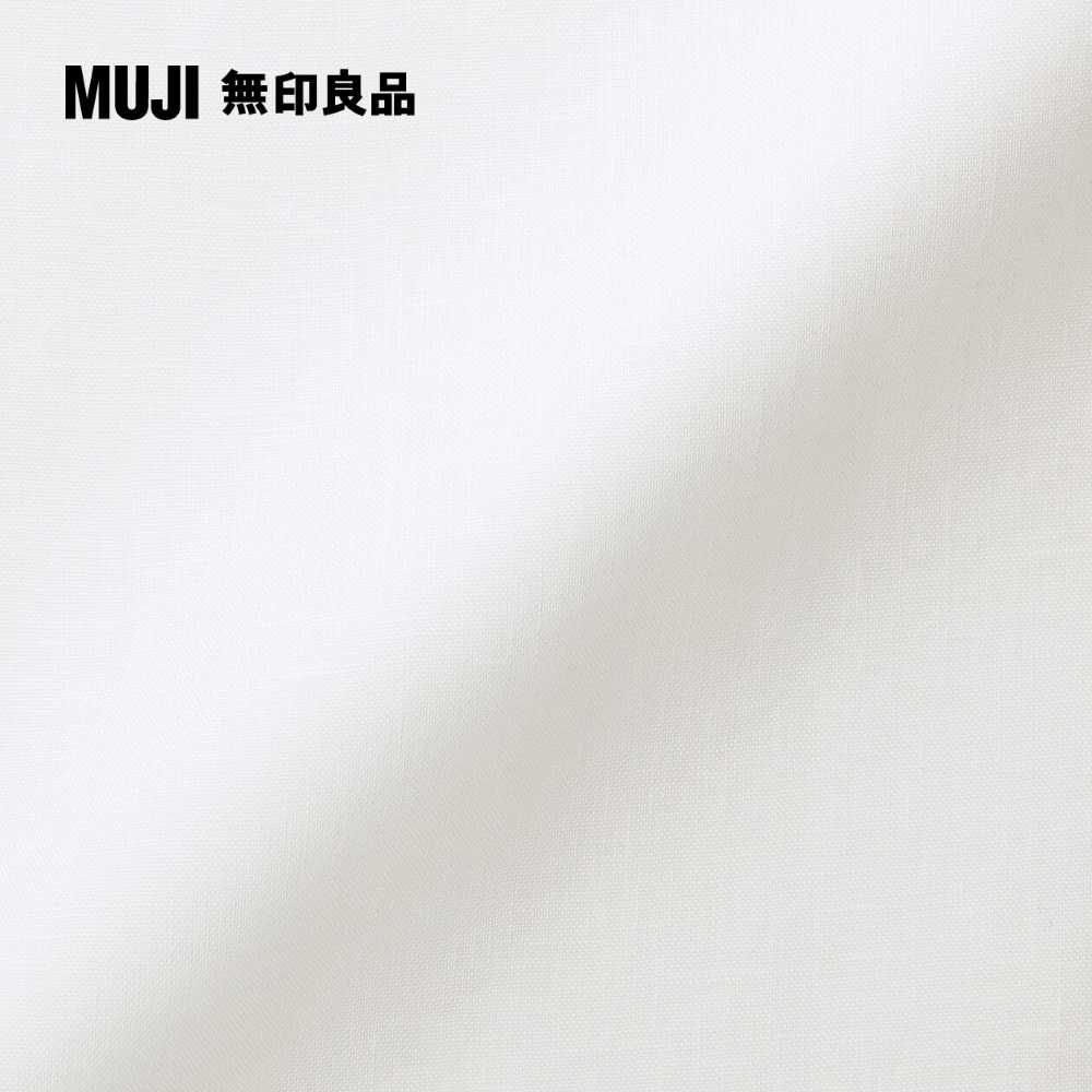 MUJI 無印良品