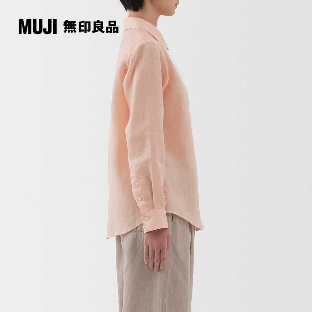 MUJI 無印良品