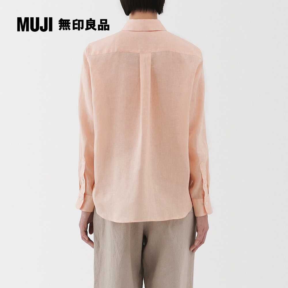 MUJI 無印良品