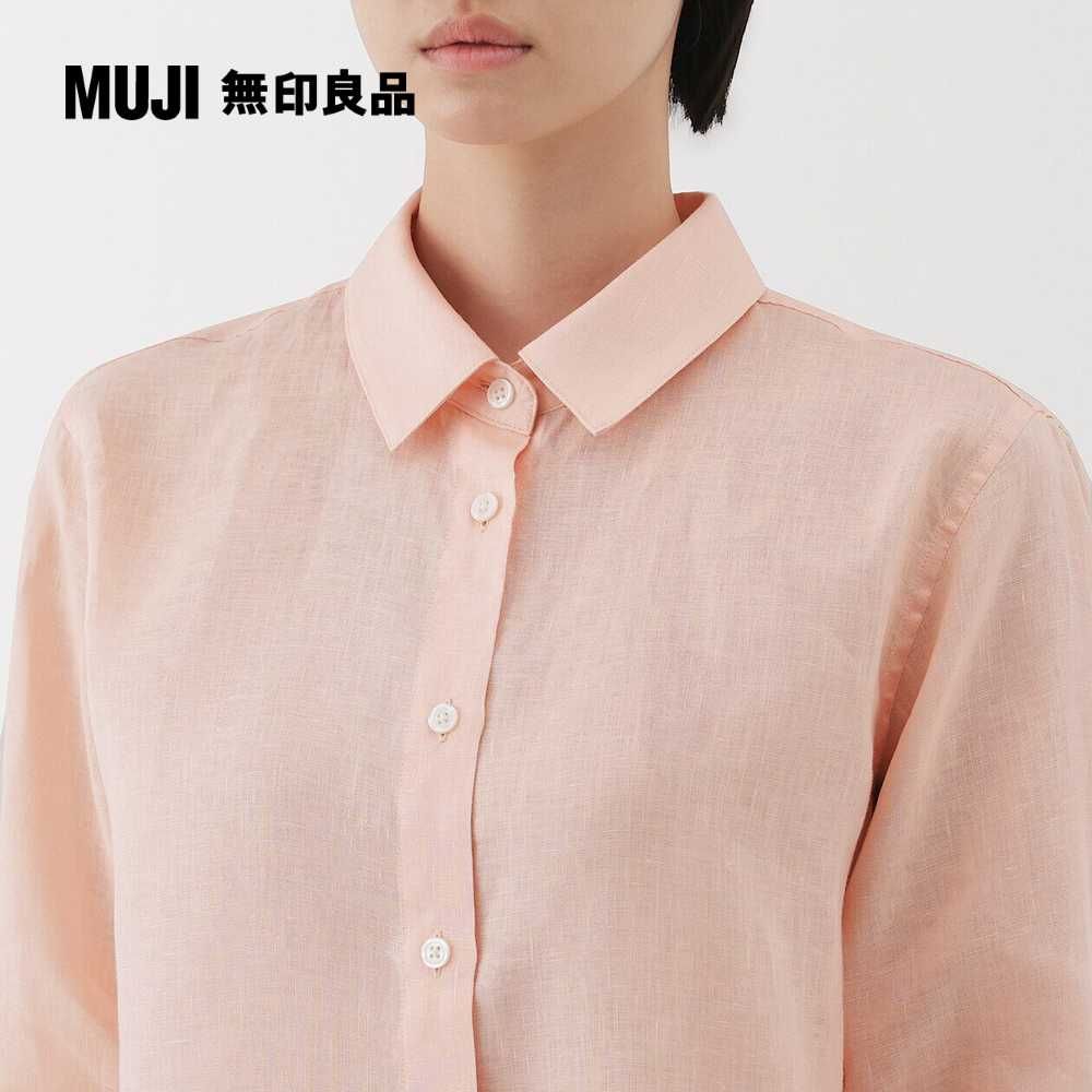 MUJI 無印良品