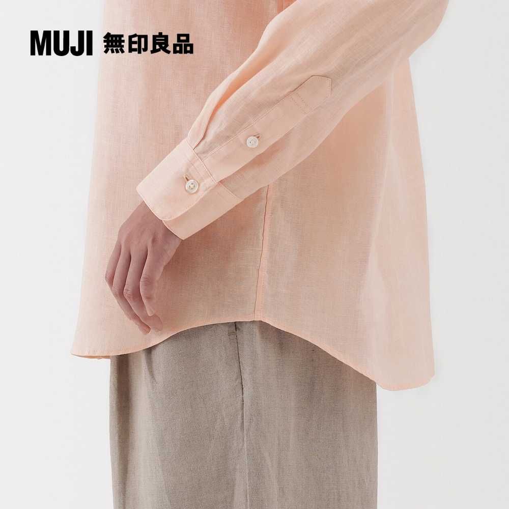MUJI 無印良品