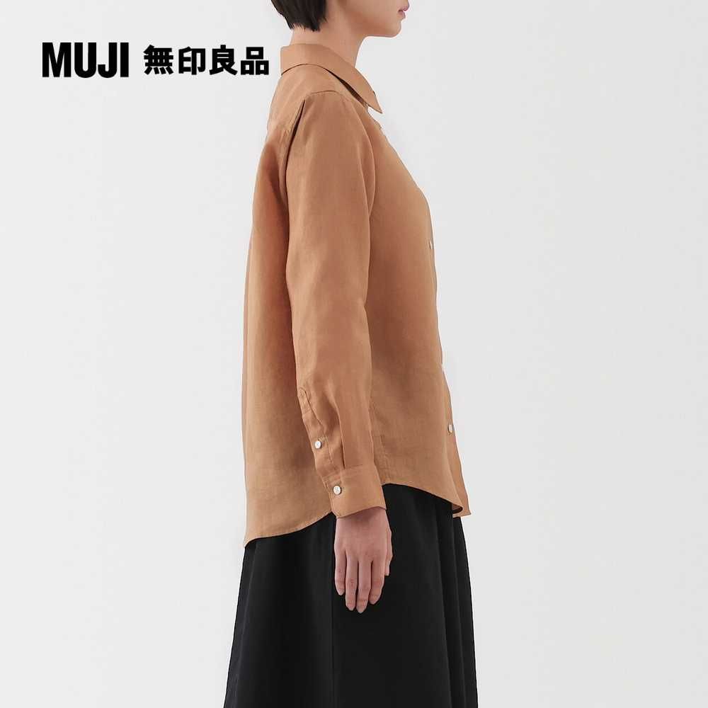 MUJI 無印良品