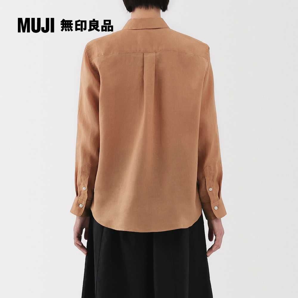 MUJI 無印良品