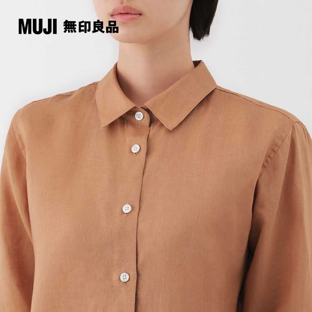 MUJI 無印良品