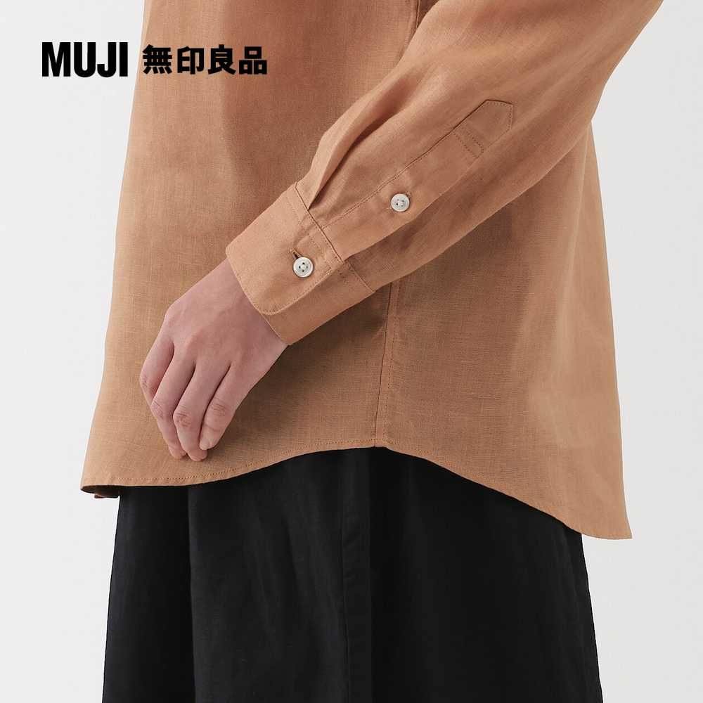 MUJI 無印良品