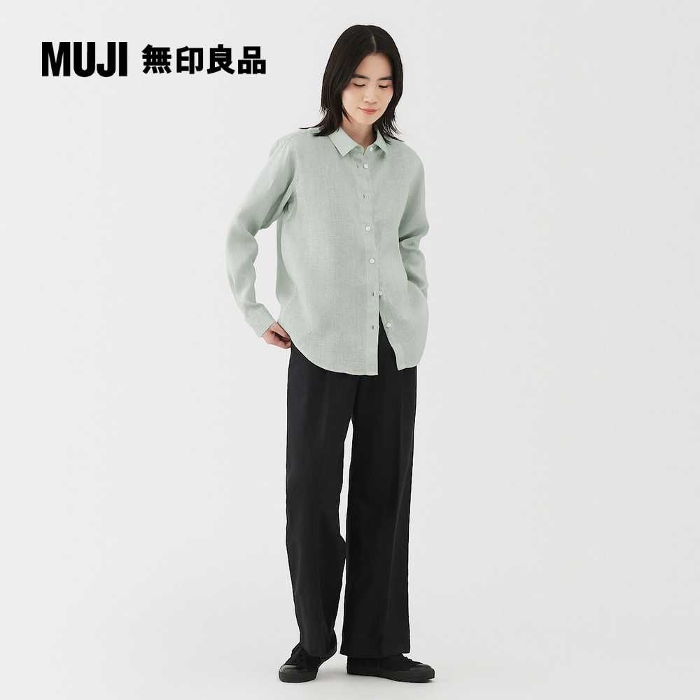 MUJI 無印良品
