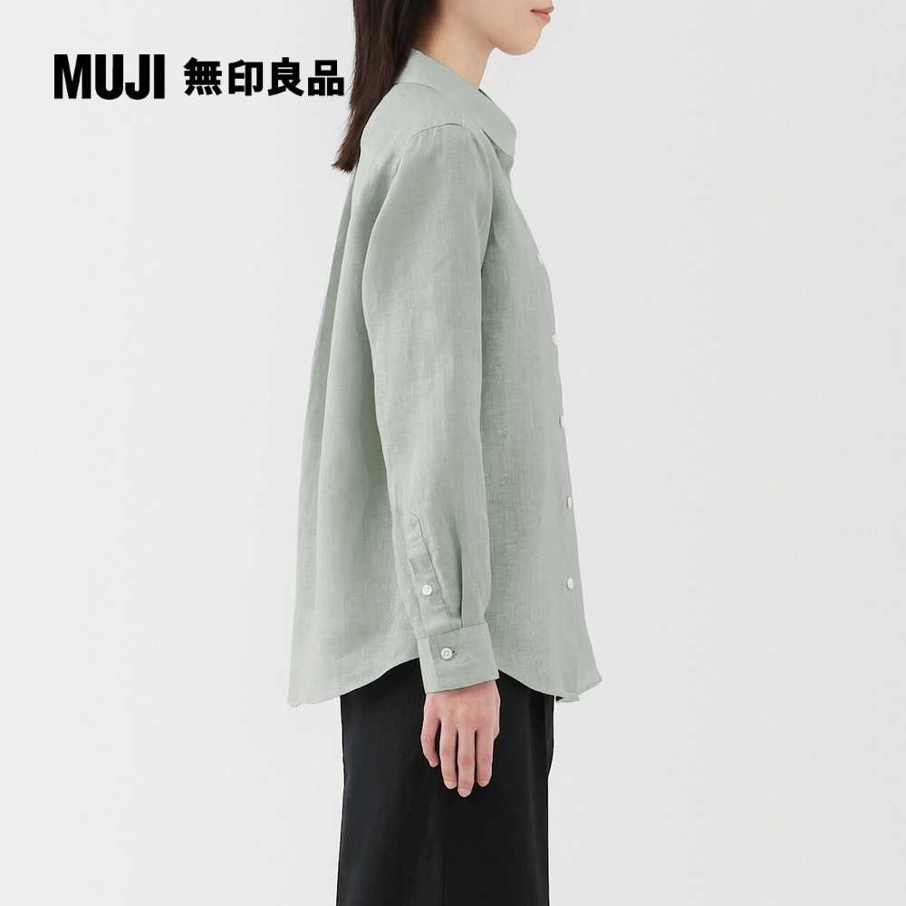 MUJI 無印良品