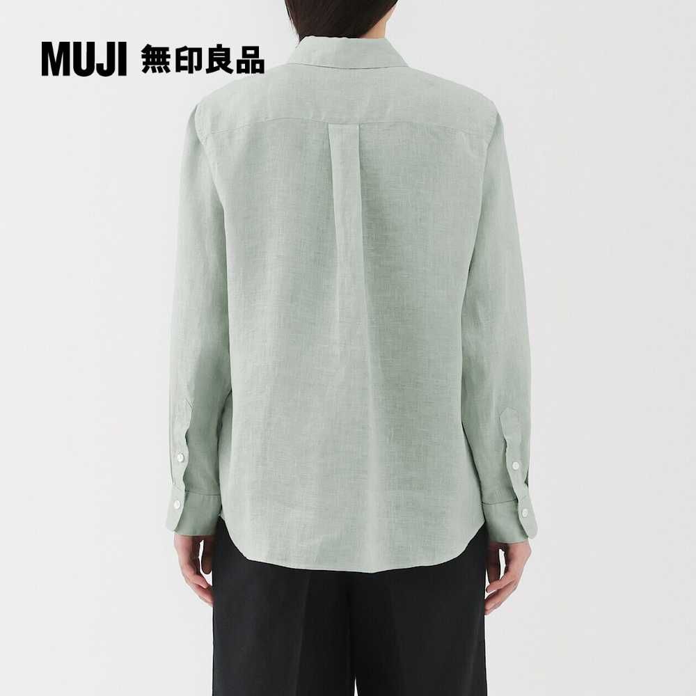 MUJI 無印良品