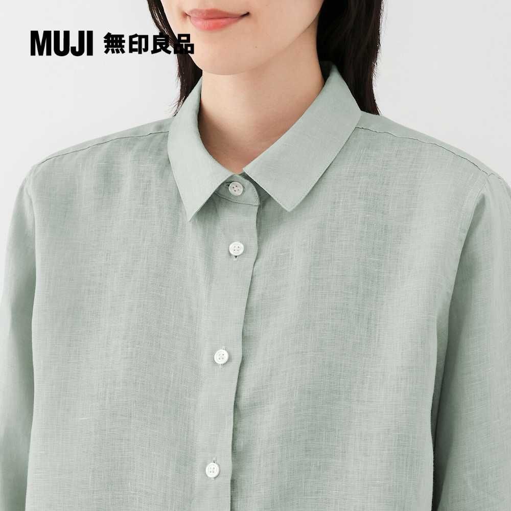 MUJI 無印良品