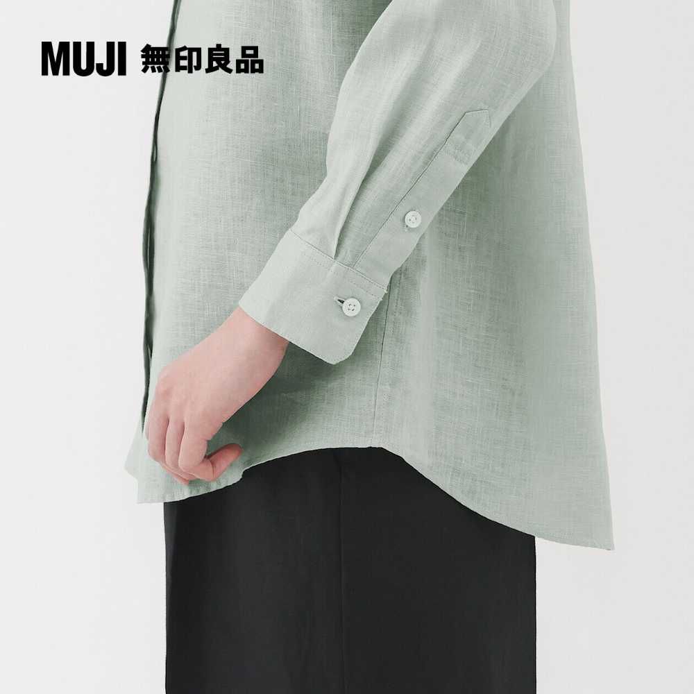 MUJI 無印良品
