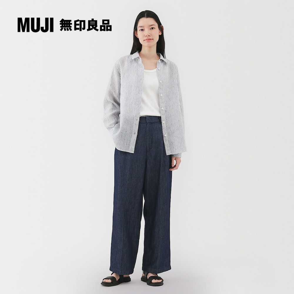 MUJI 無印良品