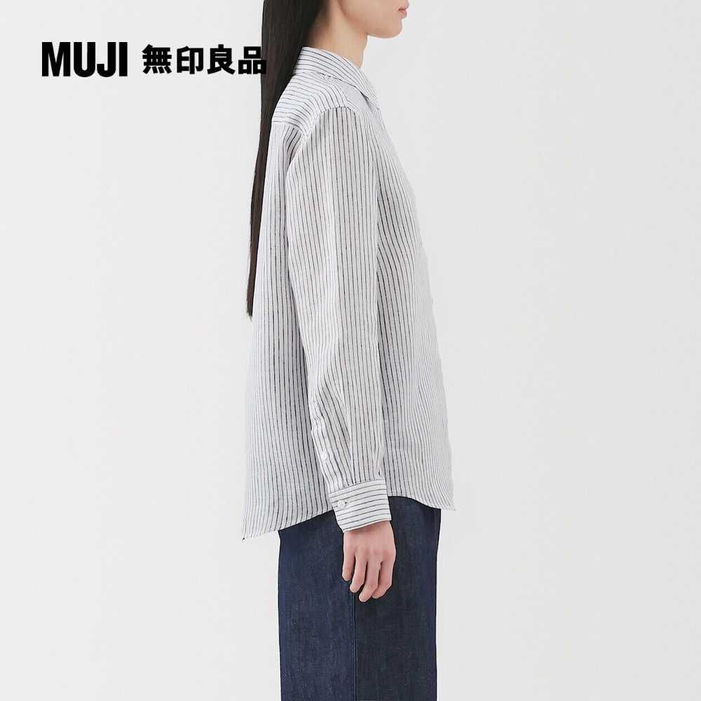MUJI 無印良品