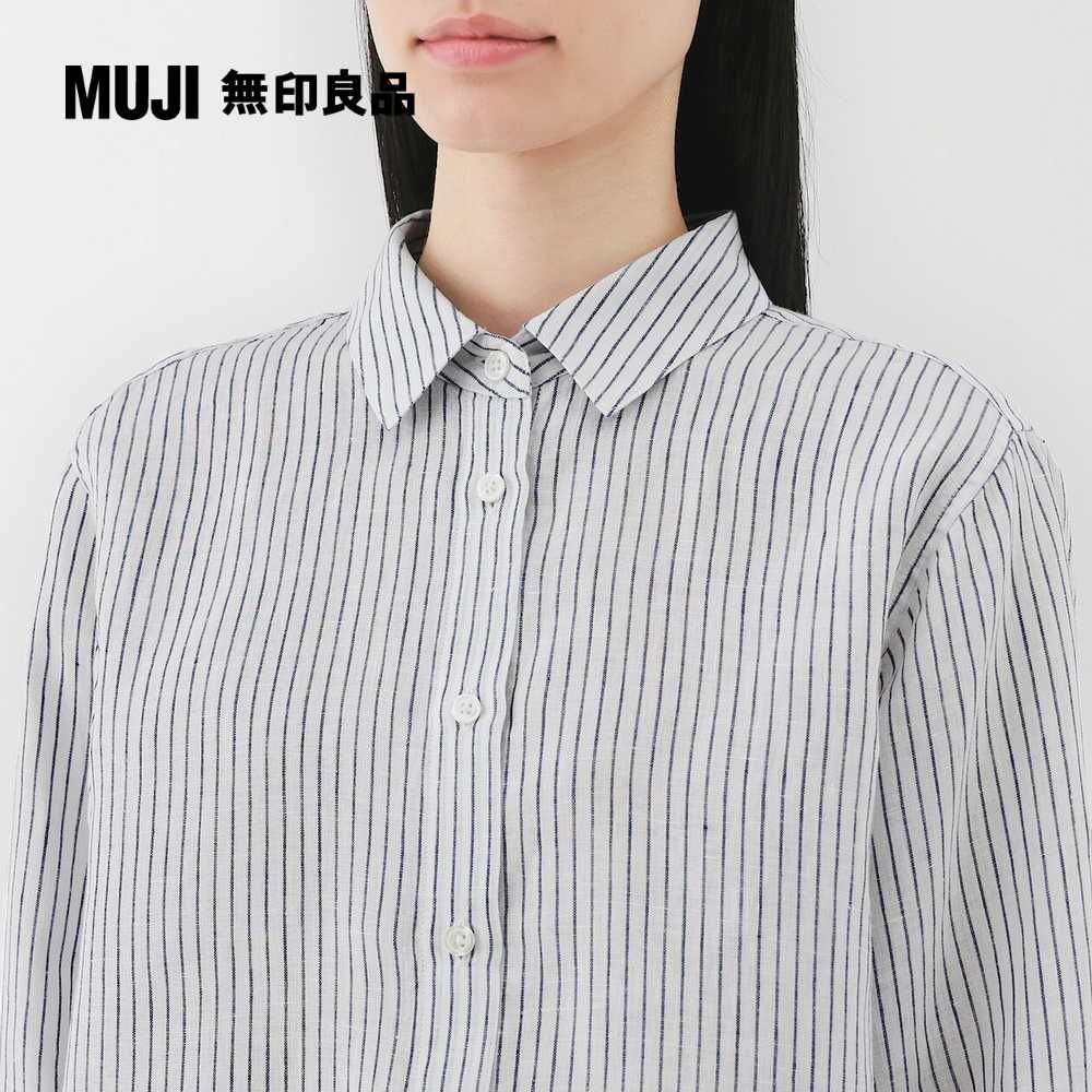 MUJI 無印良品