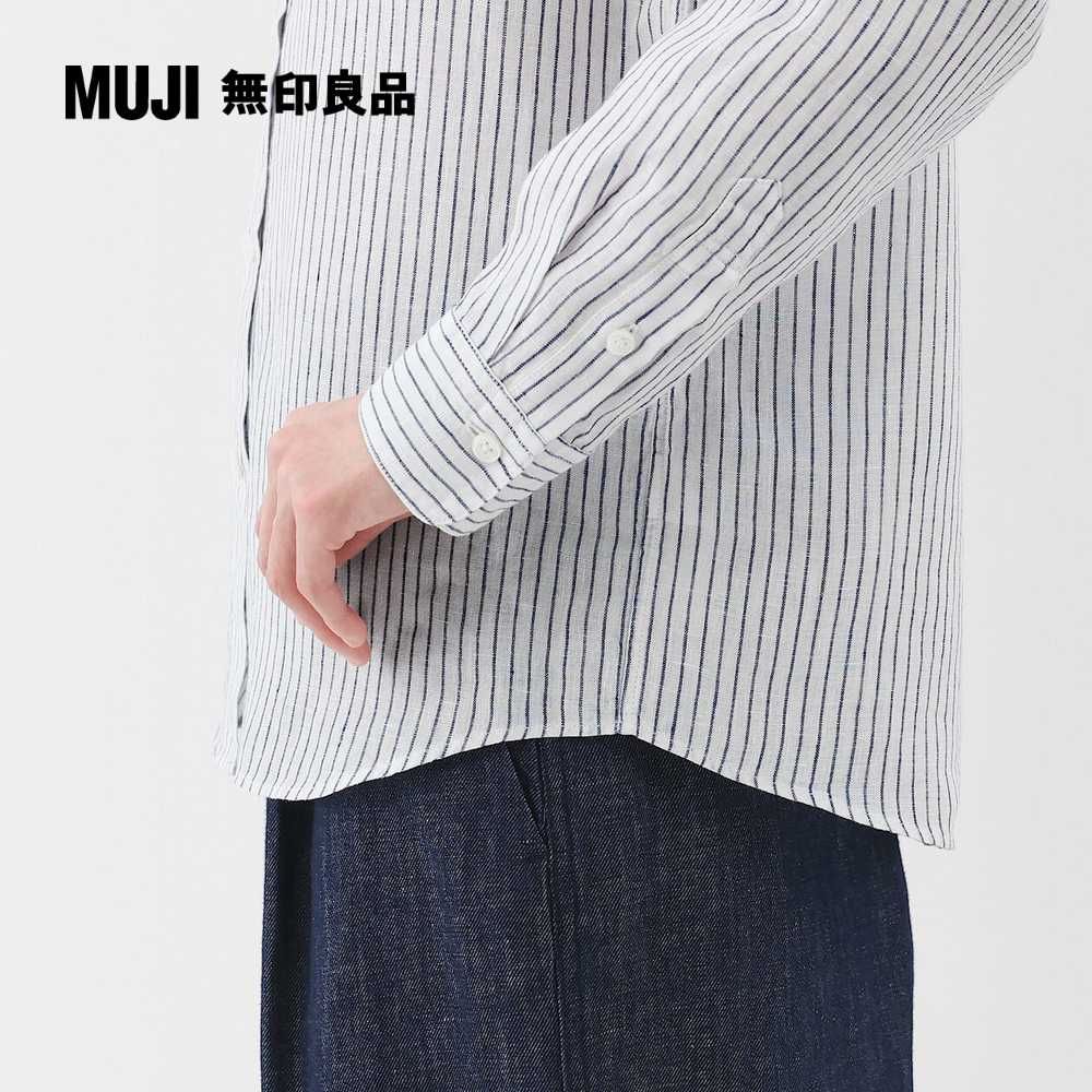 MUJI 無印良品