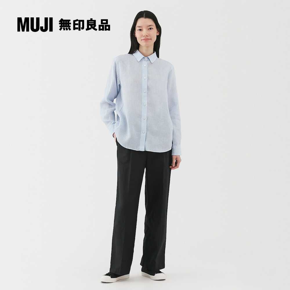 MUJI 無印良品