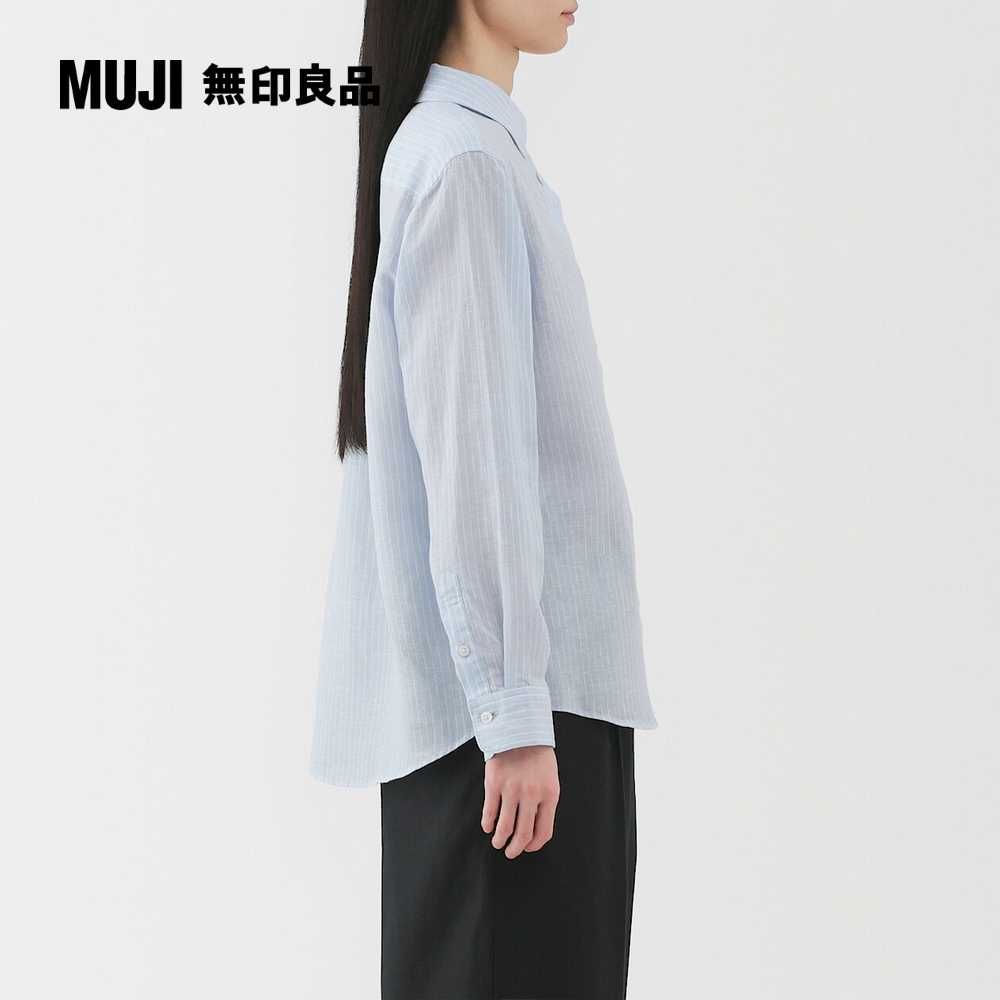 MUJI 無印良品