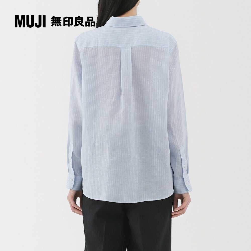 MUJI 無印良品