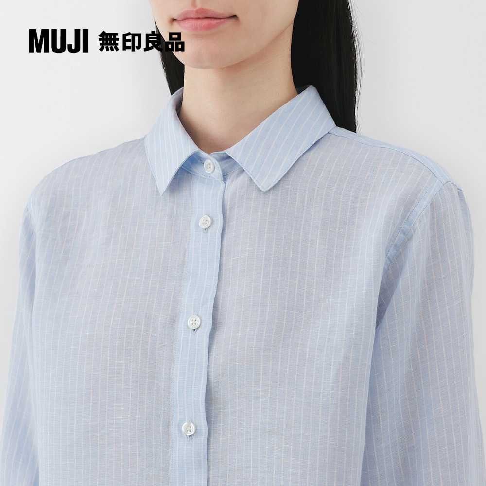 MUJI 無印良品