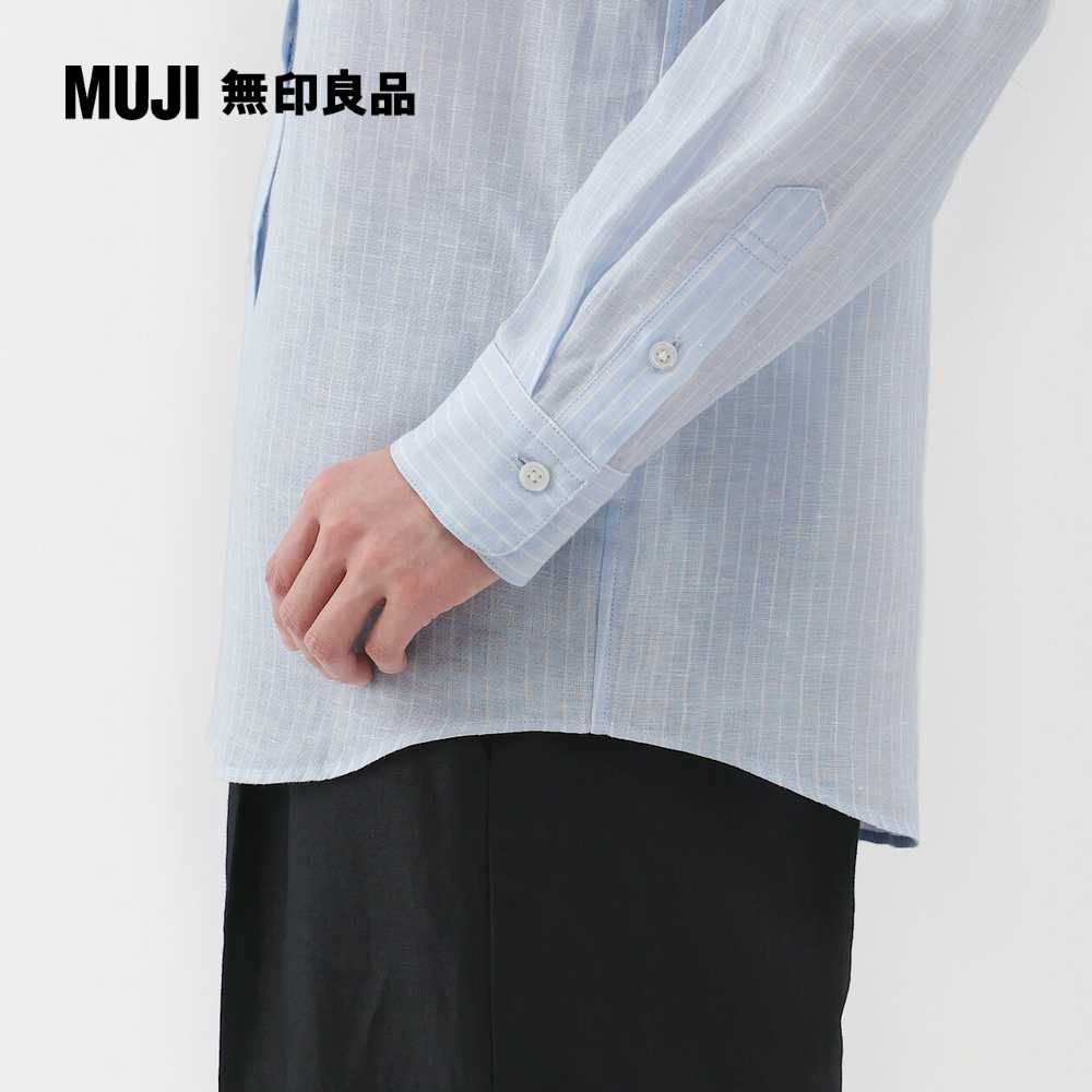 MUJI 無印良品