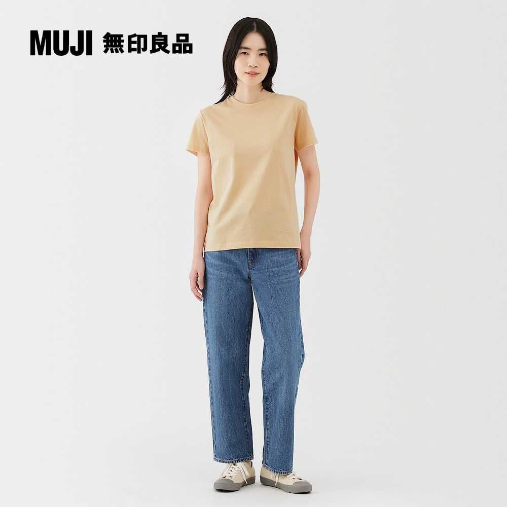 MUJI 無印良品