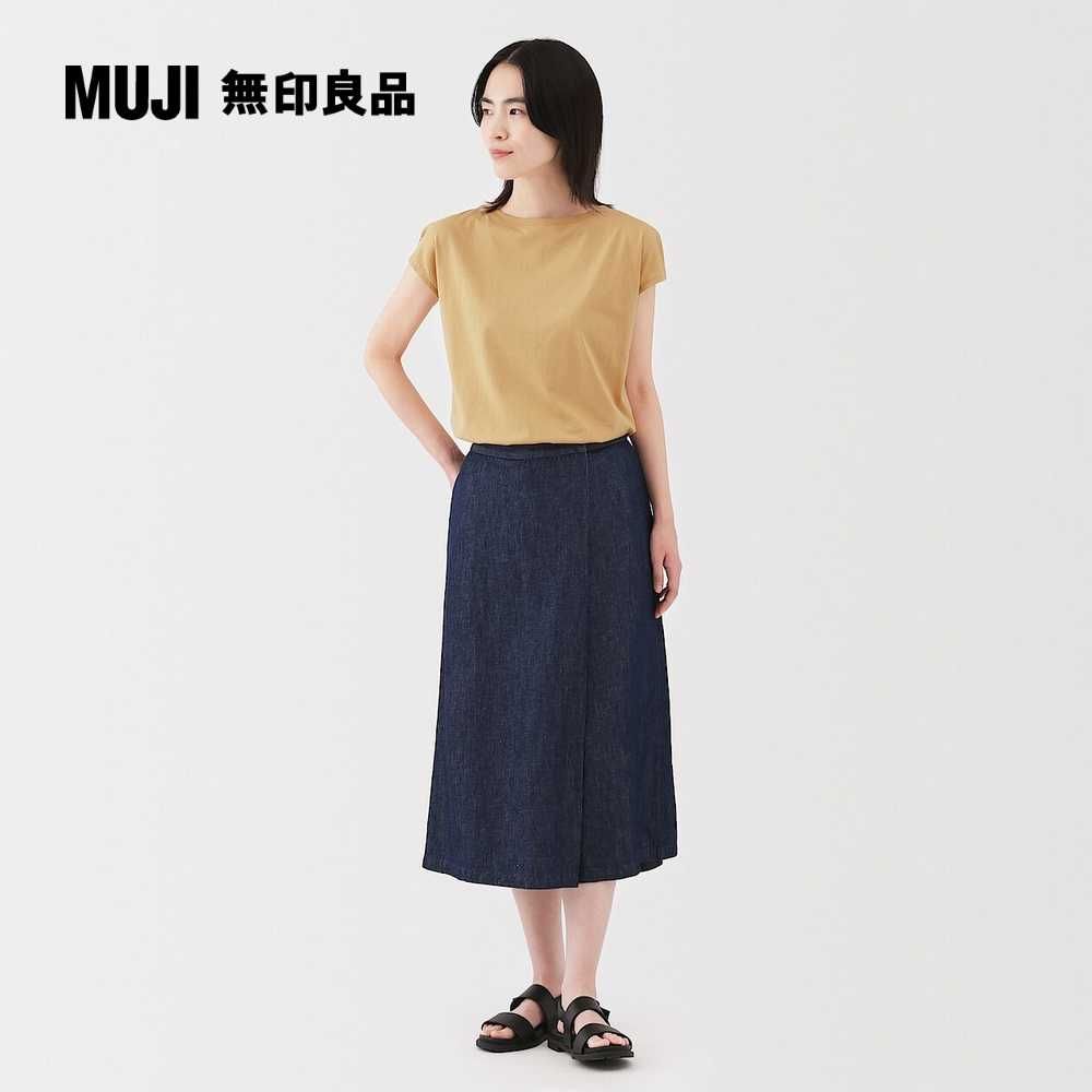 MUJI 無印良品