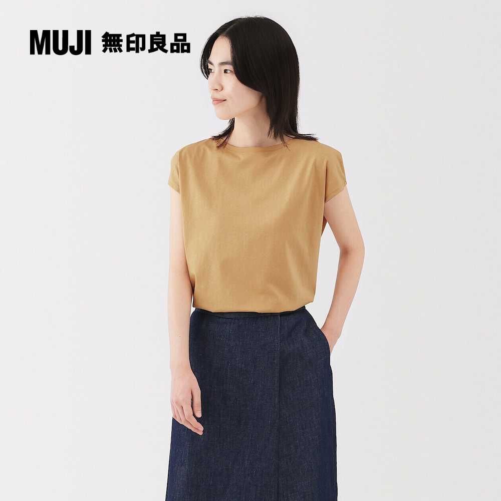 MUJI 無印良品 女天竺法式袖T恤