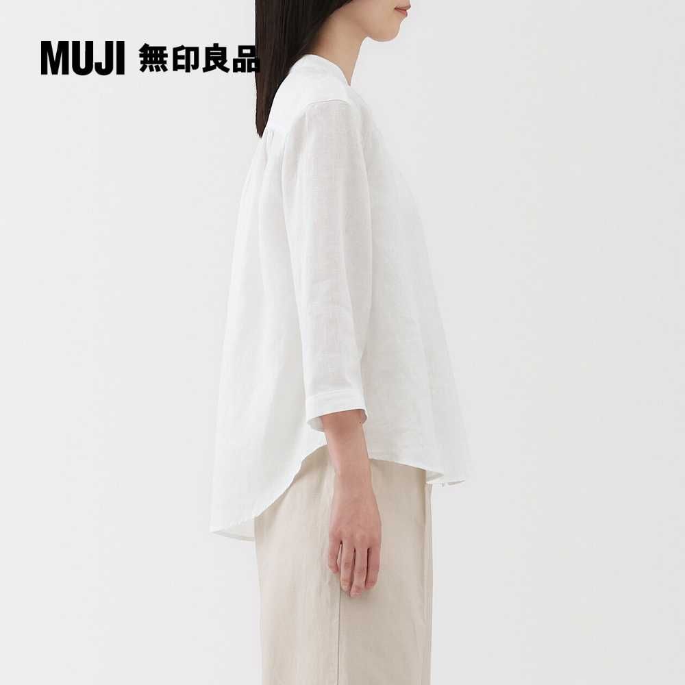 MUJI 無印良品