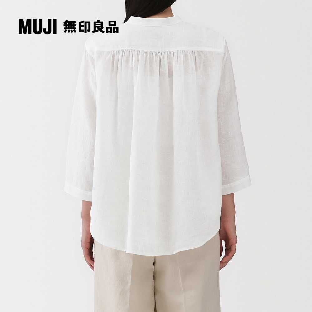 MUJI 無印良品