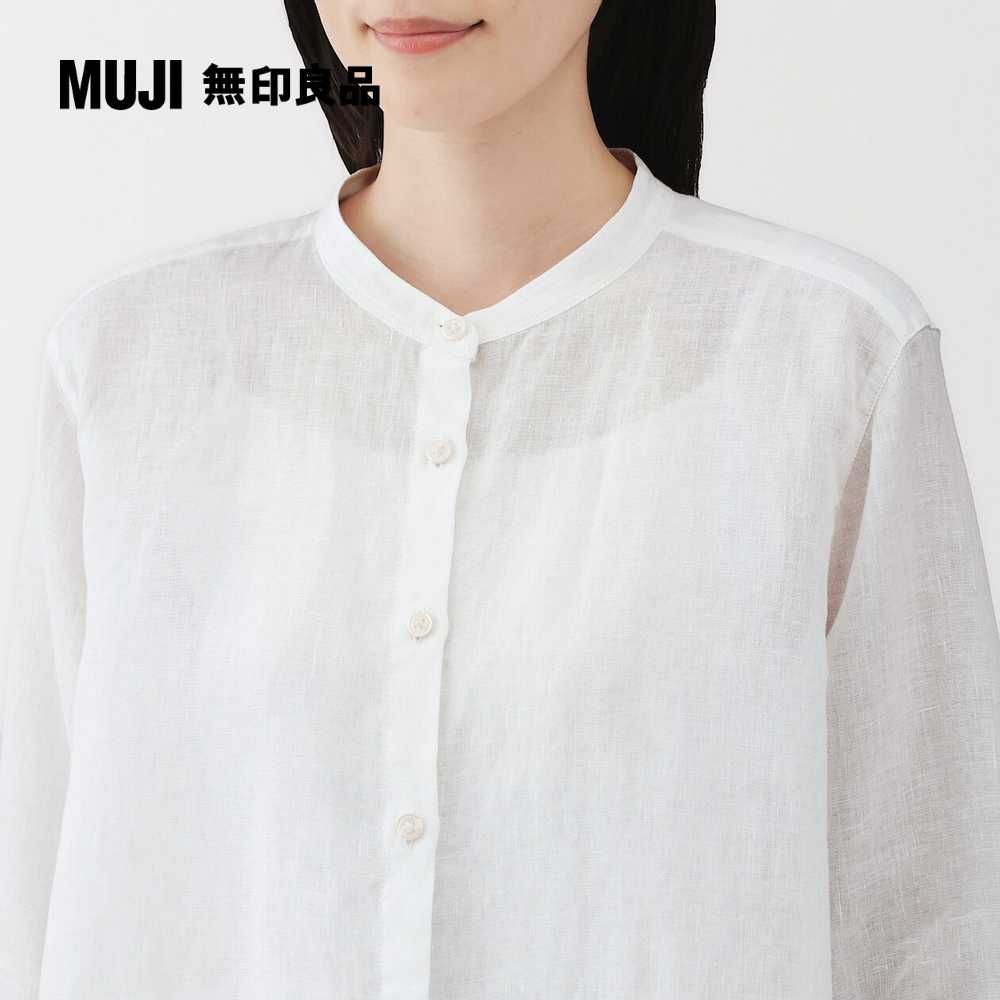 MUJI 無印良品