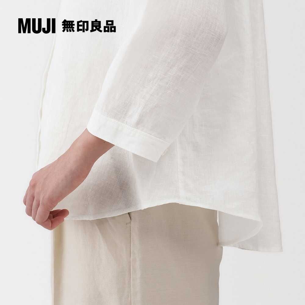 MUJI 無印良品