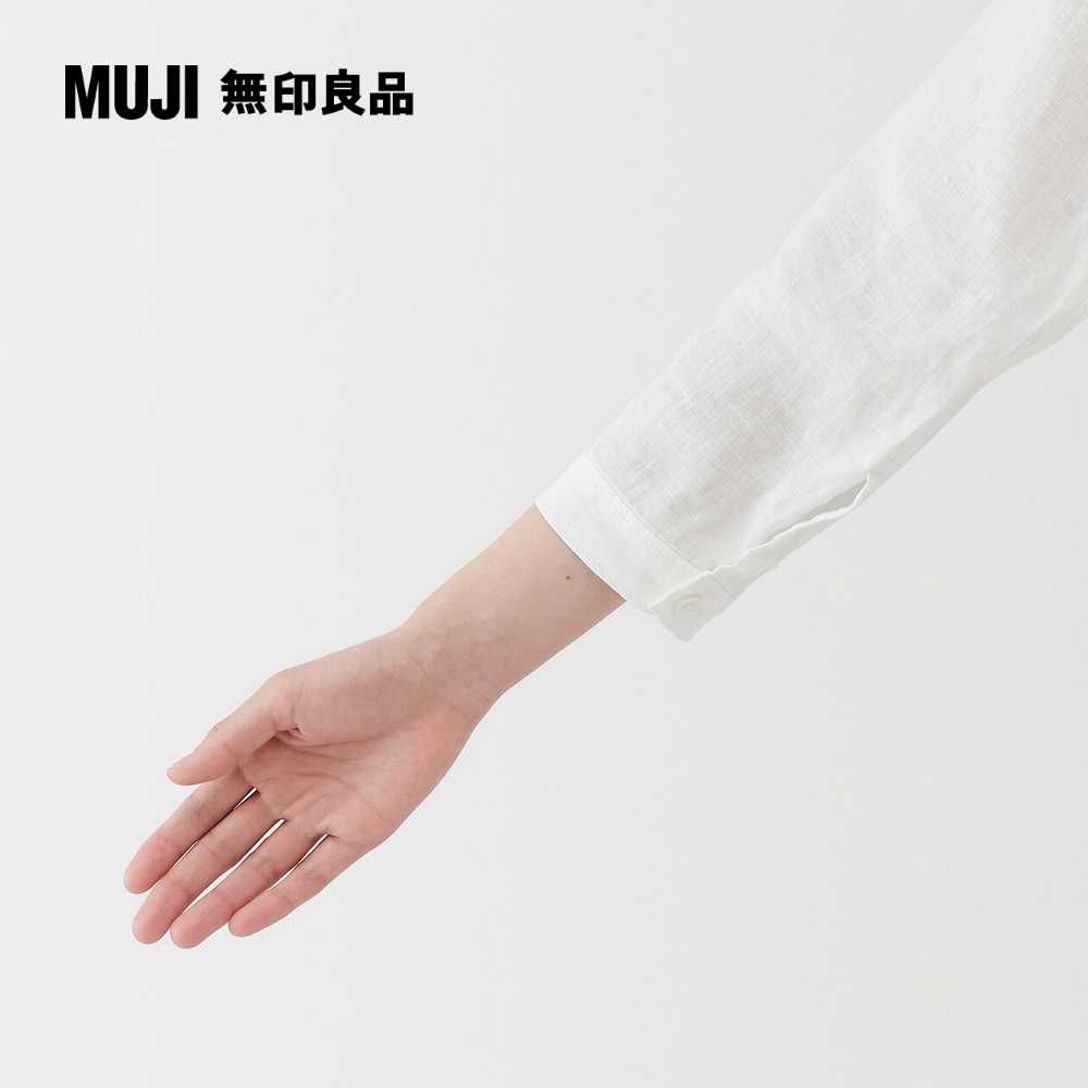 MUJI 無印良品