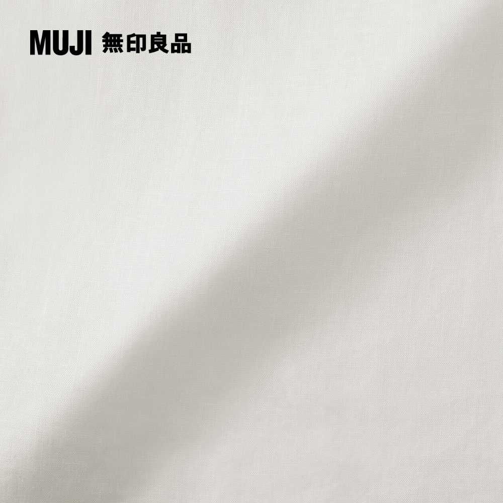 MUJI 無印良品