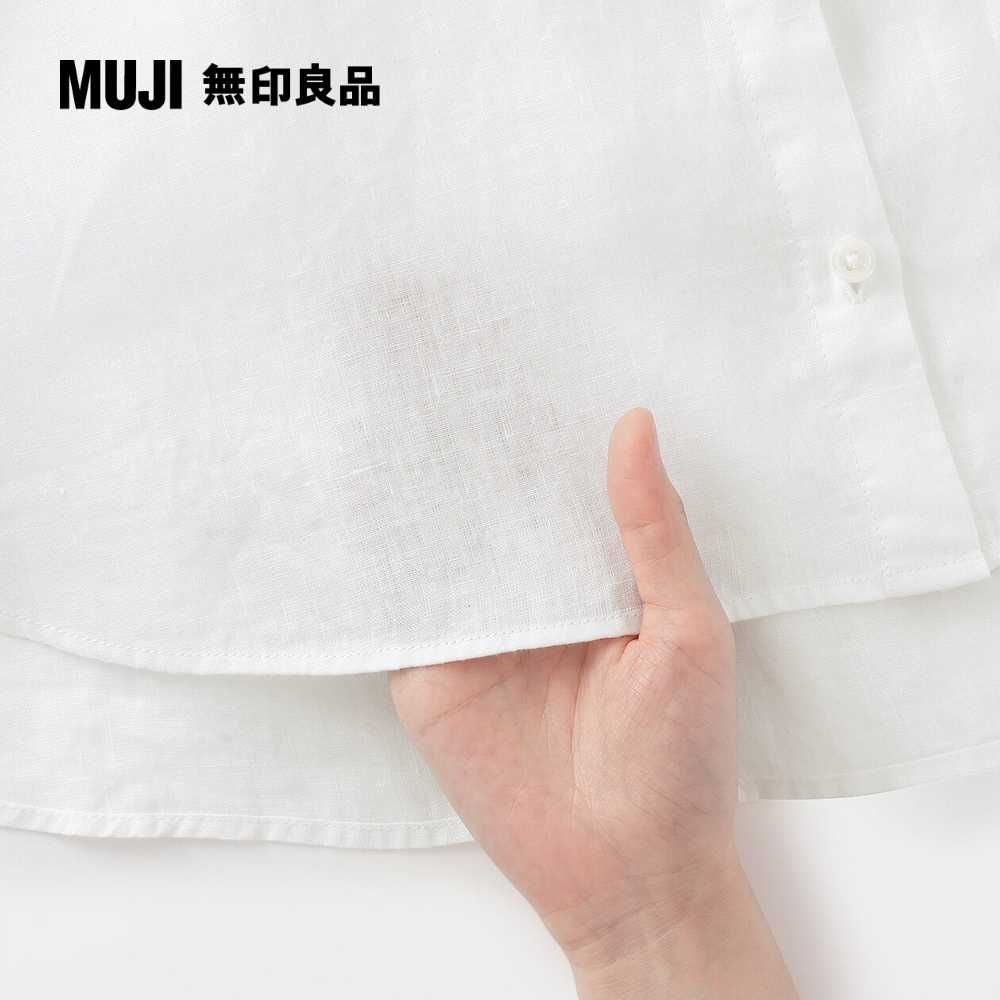 MUJI 無印良品