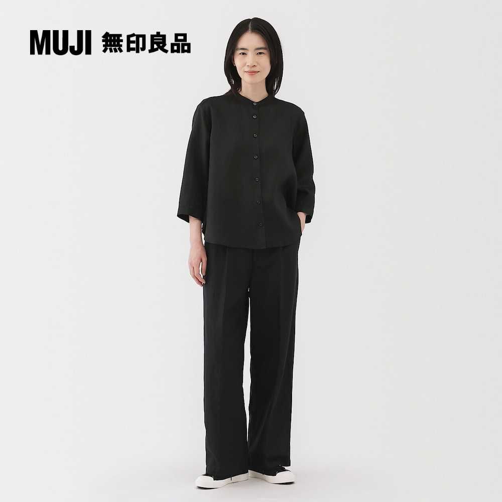 MUJI 無印良品