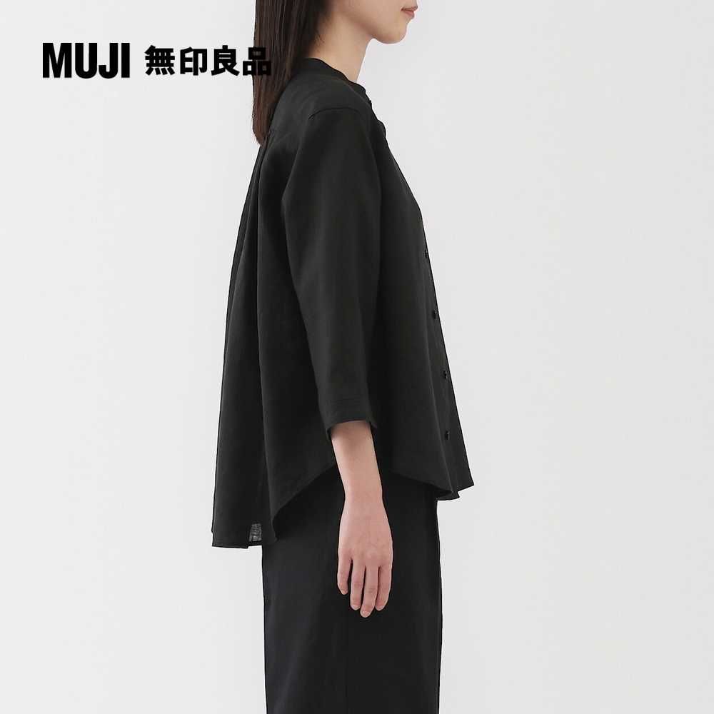 MUJI 無印良品