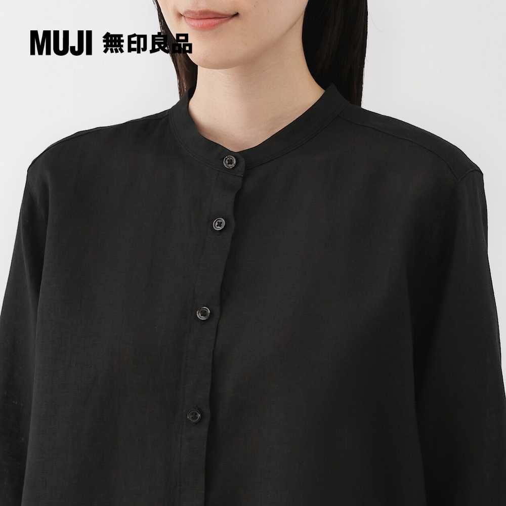MUJI 無印良品