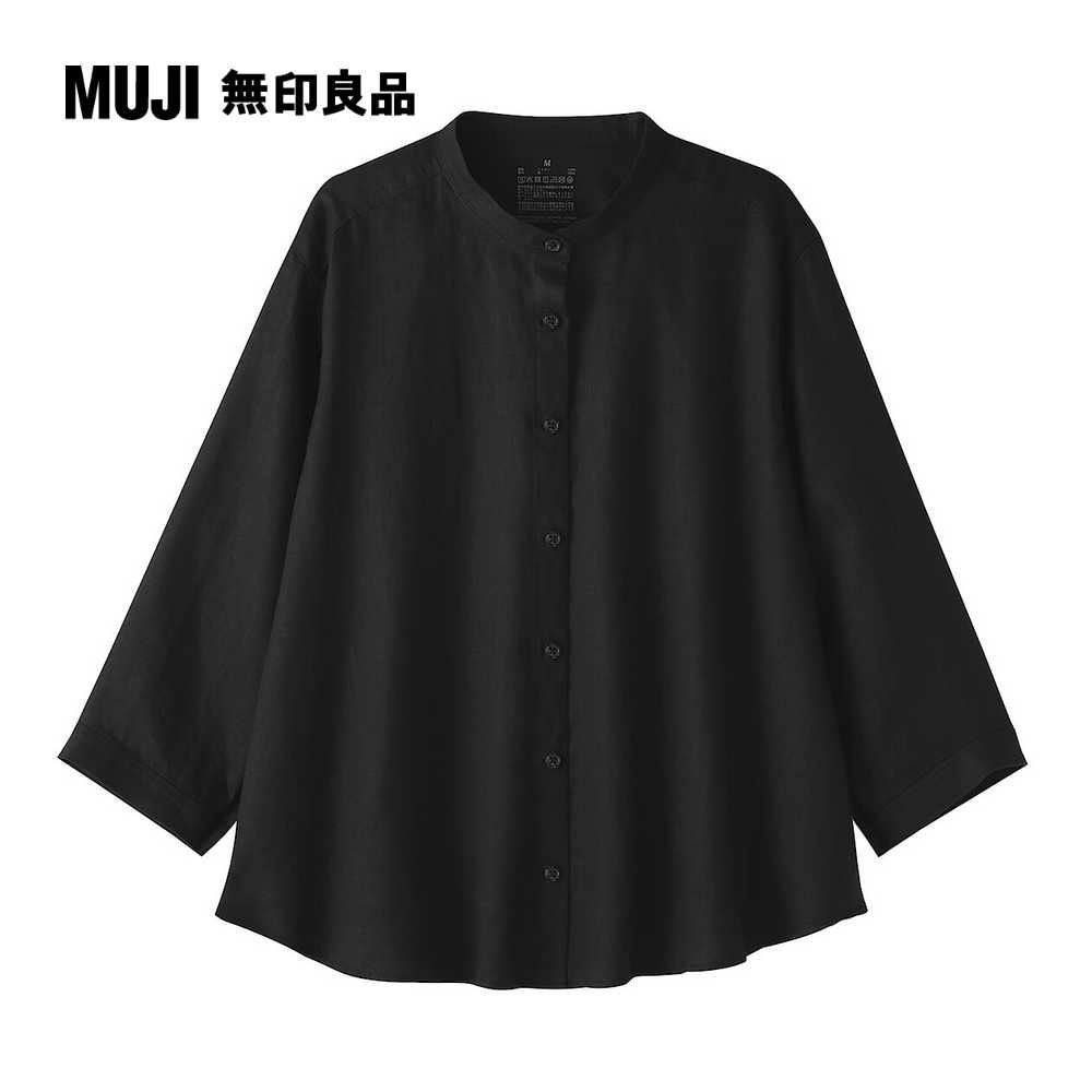 MUJI 無印良品