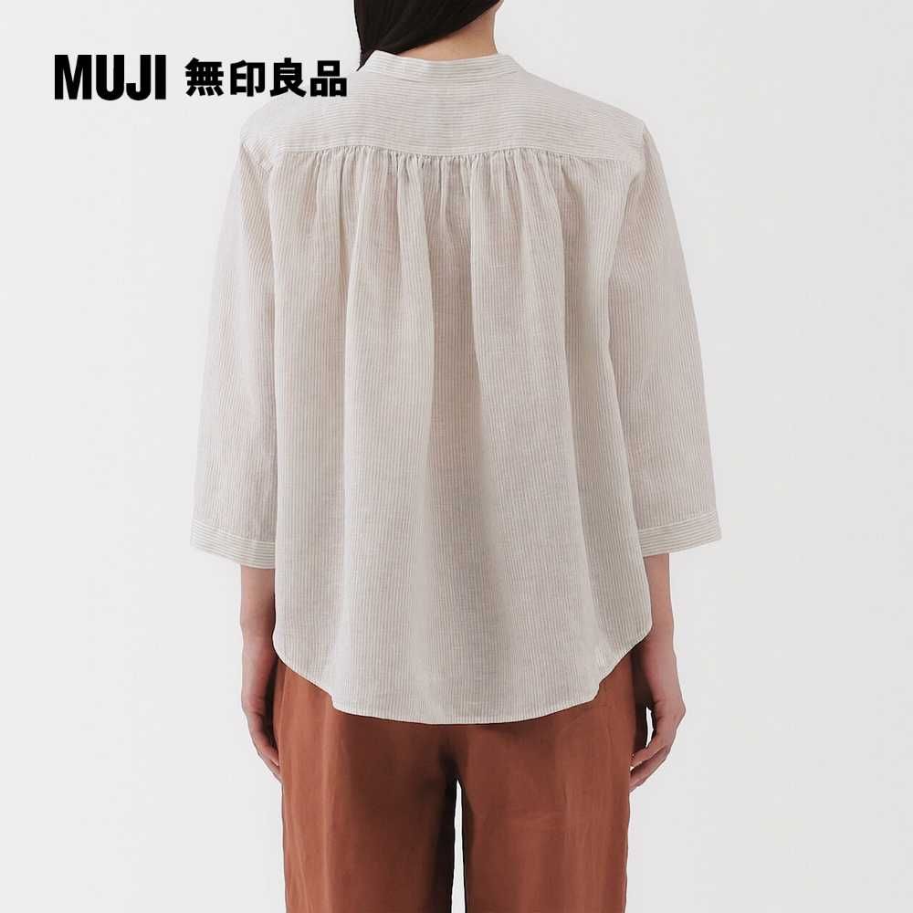 MUJI 無印良品