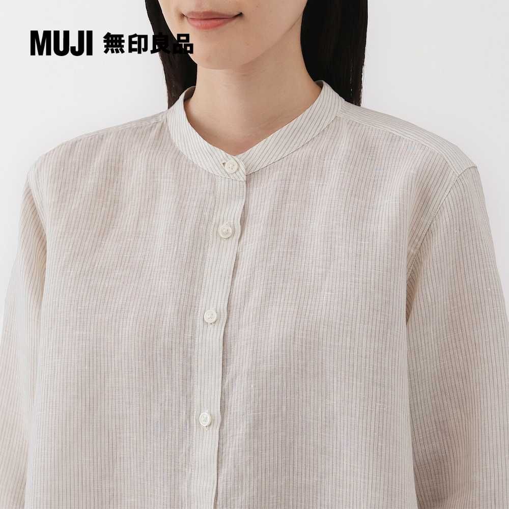 MUJI 無印良品