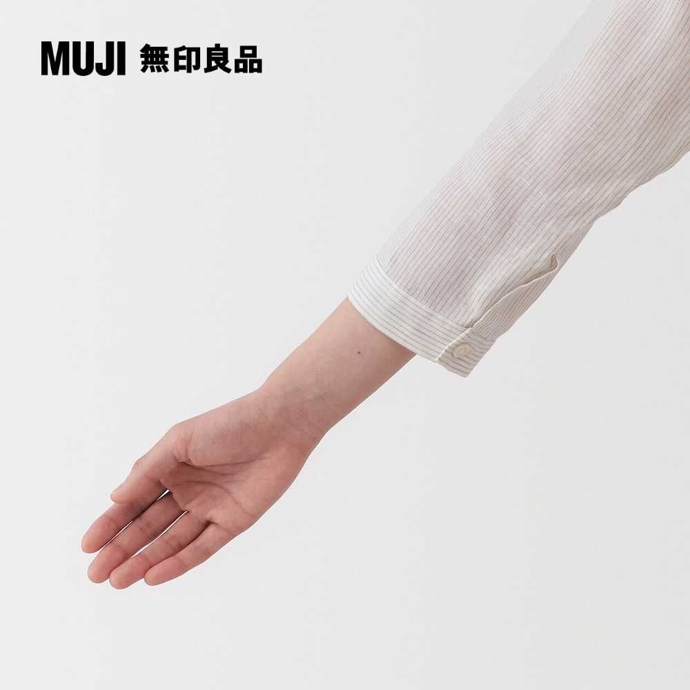 MUJI 無印良品