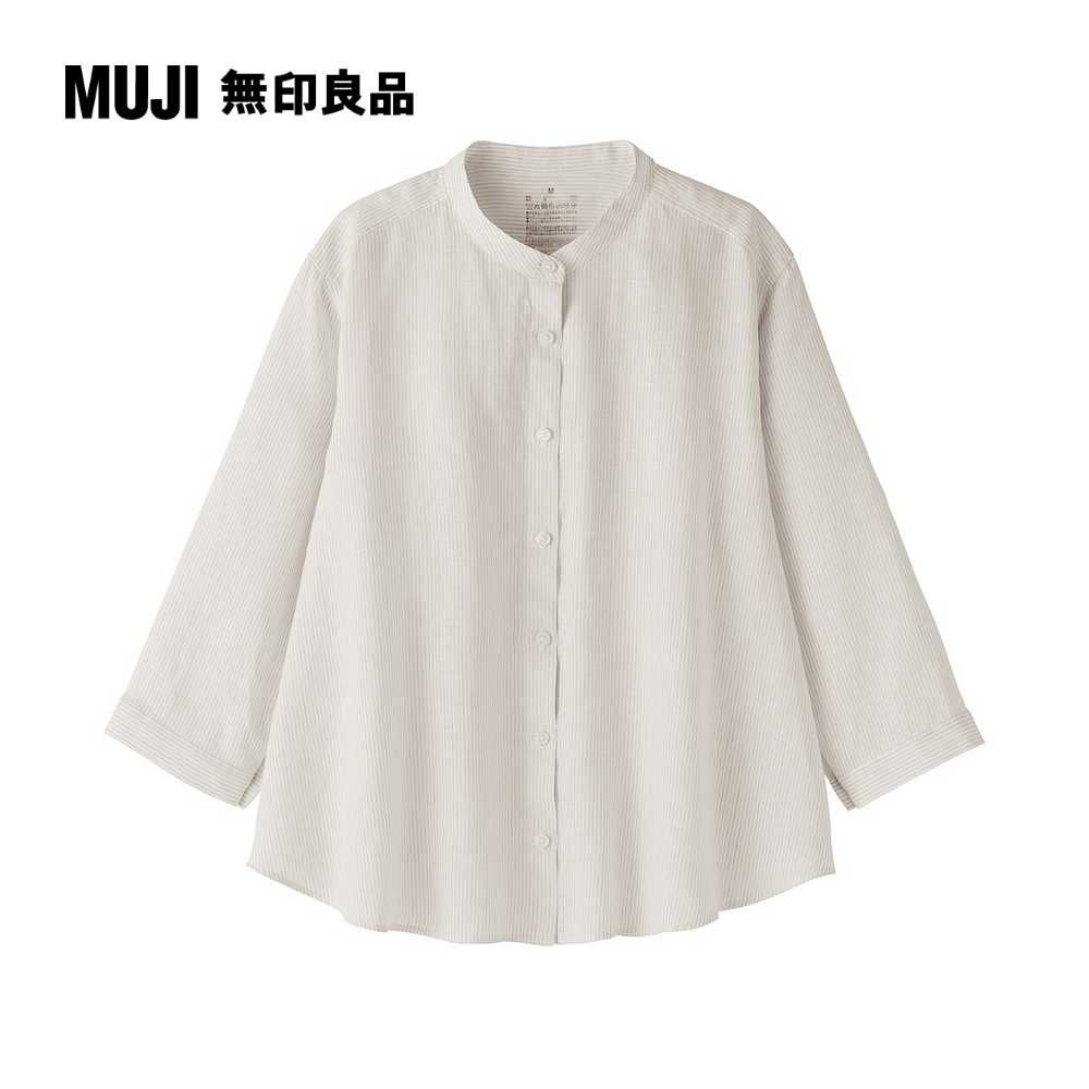 MUJI 無印良品
